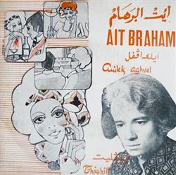 télécharger l'album Ait Braham - Ouikh Aghvel Thighilt