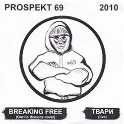 descargar álbum Prospekt 69 - 2010