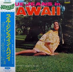 baixar álbum Takeshi Terauchi & Blue Jeans - ブルージーンズインハワイ Blue Jeansin HAWAII