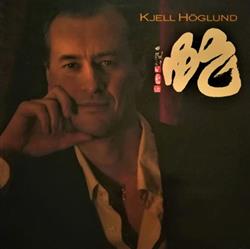 Download Kjell Höglund - Ormens År