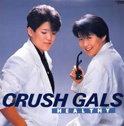 Download Crush Gals - Healthy