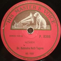 télécharger l'album Dr Robindra Nath Tagore - Abirbhab Aji Hote Shatabarsha Pare