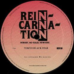 ascolta in linea Tokyo Black Star - The Slam Jam EP