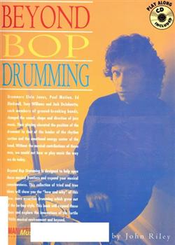 baixar álbum John Riley - Beyond Bop Drumming