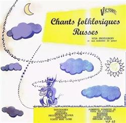 Download Vitia Prokhoroff - CHANTS FOLKLORIQUES RUSSES