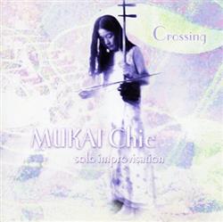 descargar álbum Mukai Chie - Crossing