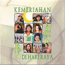 télécharger l'album Various - Kemeriahan Hari Raya