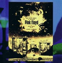 descargar álbum Pink Floyd - The Massed Gadgets Of Auximines