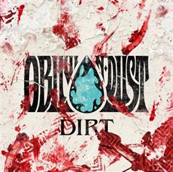 Download Oblivion Dust - Dirt