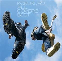 last ned album Kobukuro - All Covers Best