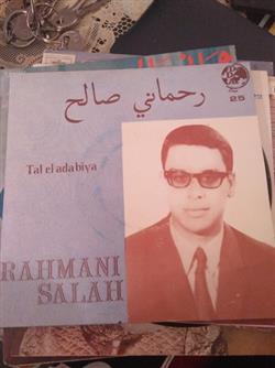 lyssna på nätet Salah Rahmani - Tal El Ada Biya