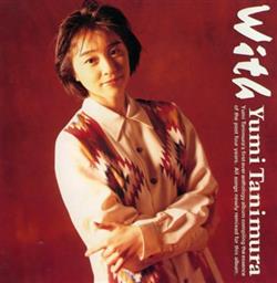 Download Yumi Tanimura - With