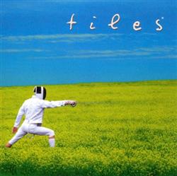 Download Tiles - Fence The Clear