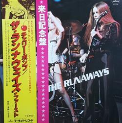 Album herunterladen The Runaways ザランナウェイズ - The Runaways チェリーボンブ