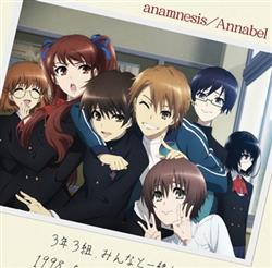 télécharger l'album Annabel - Anamnesis
