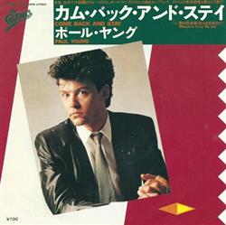 last ned album ポールヤング Paul Young - カムバックアンドステイ Come Back And Stay