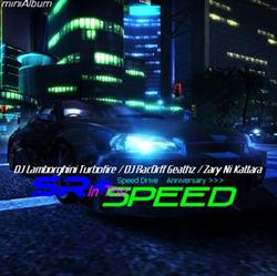 Dj Lamborghini Turbofire - SR In The Speed