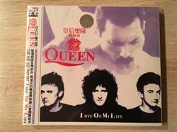 Album herunterladen Queen - 1ove Of My Life