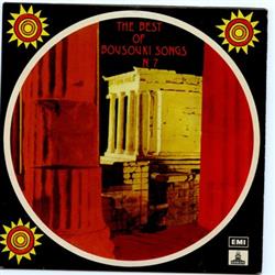 lytte på nettet Various - The Best Of Bouzouki Songs No 7