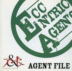 アンド - Agent File