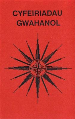 Download Various - Cyfeiriadau Gwahanol