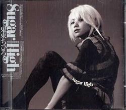 ladda ner album Chihiro Onitsuka - Sugar High