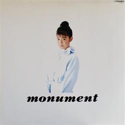Album herunterladen 石田ひかり - Monument