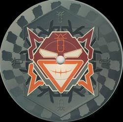 last ned album Various - Kritical Mass Rekordz 001