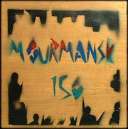 baixar álbum Mourmansk 150 - Logic Of War
