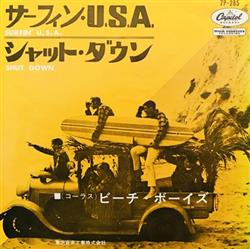 last ned album ビーチボーイズ - Surfin USA