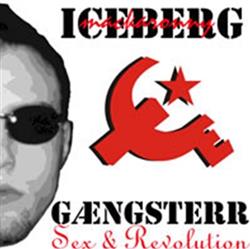 ouvir online Mackaronny Iceberg - Gaengsterr