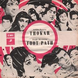 online anhören Sardar Malik Khayyam - Thokar Foot Path