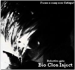descargar álbum Bio Clon Inject - Defective Girls