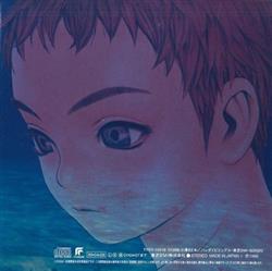 Download The Thrill - Blue Submarine No6 Original Soundtrack Part2