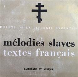 Download Unknown Artist - Chants De La Liturgie Byzantine Nº 4