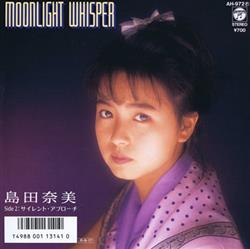 descargar álbum 島田奈美 - Moonlight Whisper