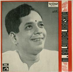 M Balamuralikrishna - Carnatic Songs
