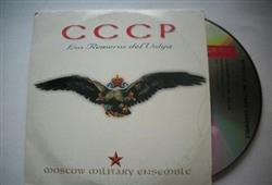 descargar álbum CCCP - Los Remeros Del Volga