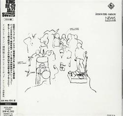 ladda ner album Takesi Inomata & Sound Limited - Innocent Canon