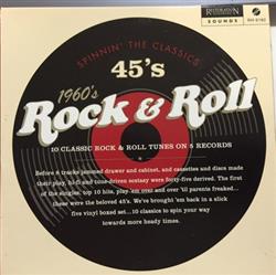 Download Various - 1960s Rock Roll