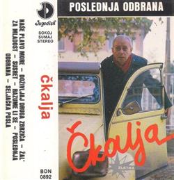 Download Čkalja - Poslednja Odbrana