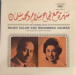 last ned album Najah Salam And Muhammad Salman - سهرة مع نجاح سلام ومحمد سلمان An Evening With Najah Salam And Muhammed Salman