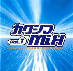 DJ Kawashima - カワシマ Mix Vol 1 Happy Gabba Edition