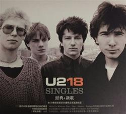 Album herunterladen U2 - U218 Singles 經典新歌