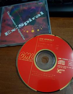 ouvir online Takeshi Inomata & Separation - Ex Spiral