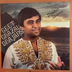 Download Bhaskar Sharma - Geet Ghazal Bhajans