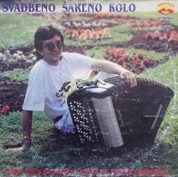 télécharger l'album Slobodan Lekić - Svadbeno Šareno Kolo