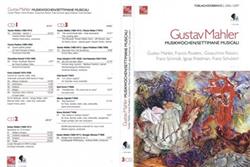 Download Gustav Mahler, Francis Poulenc, Gioacchino Rossini, Franz Schmidt, Felix Resch, Beat Furrer, Alberto Caprioli, Reiner Bischof - Gustav Mahler Musikwochen 2006 2007