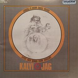 Download Kalyi Jag - Lungoj O Drom Angla Mande Gipsy Folk Songs From Hungary