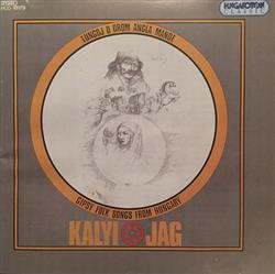 baixar álbum Kalyi Jag - Lungoj O Drom Angla Mande Gipsy Folk Songs From Hungary